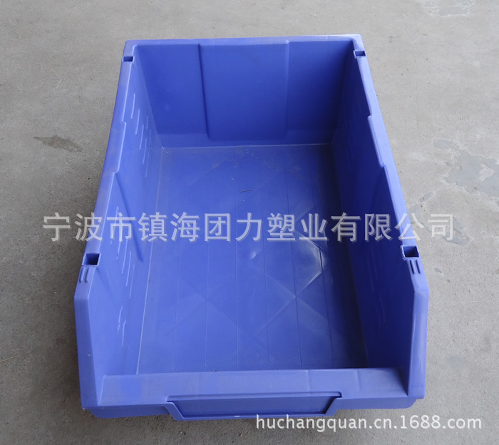 A5零件盒.