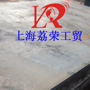【供应A48CPR容器板 A48CPR钢板最新价格