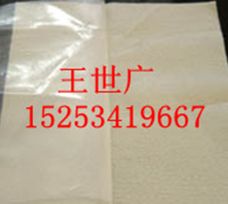 20115281751490_副本_副本