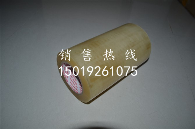 白膜 2