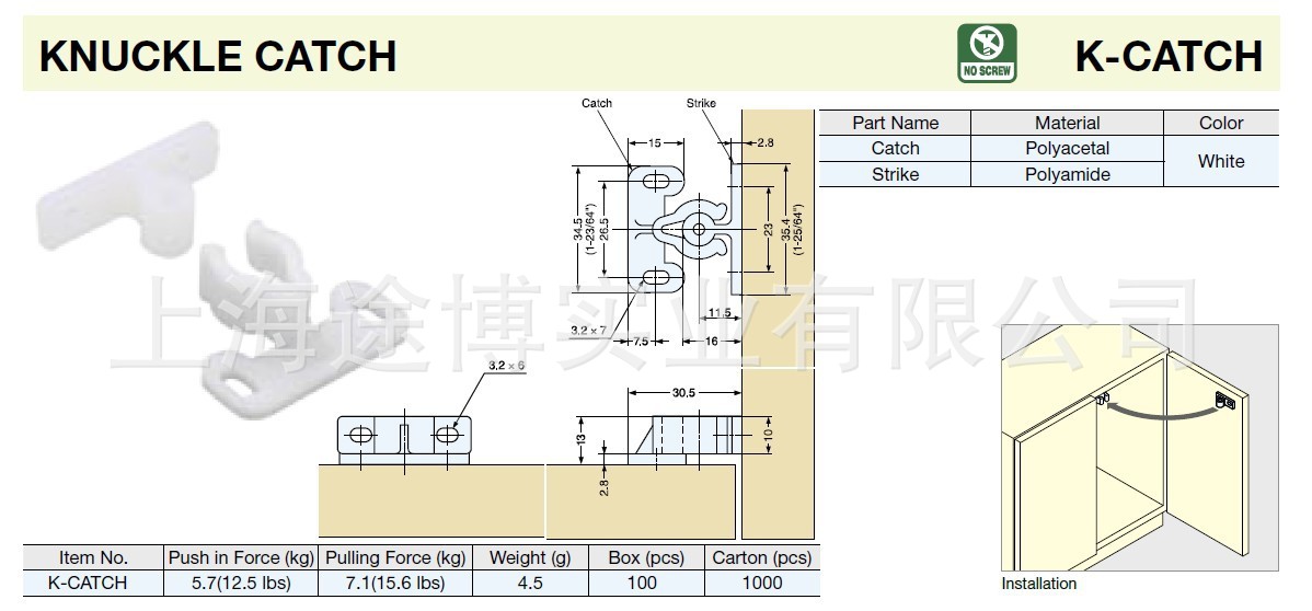QQ图片20131002192505
