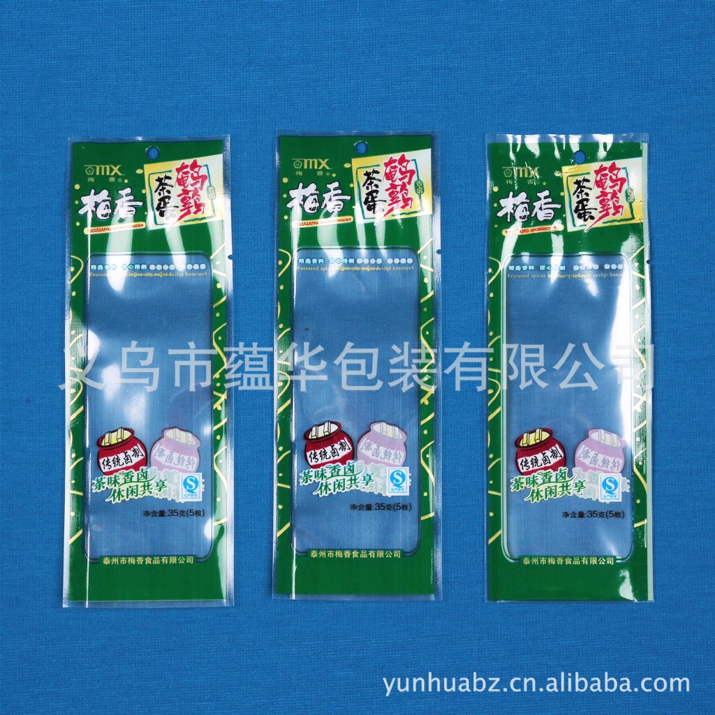 dcdd5758f3109adca0d65e7ca36543