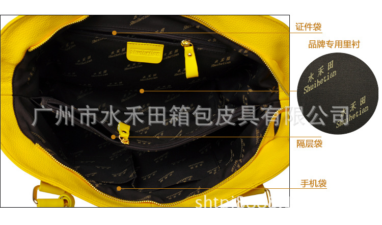 AF143 (25)