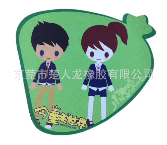 ~7~$}}YGCT7[[AJ]O%CR2S9