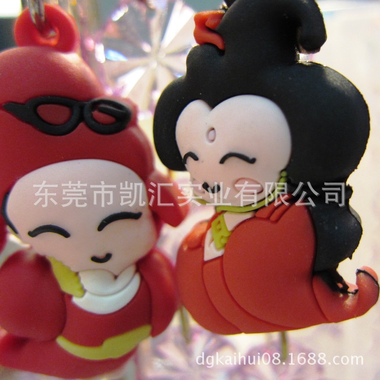 卡通情侣手机挂件
