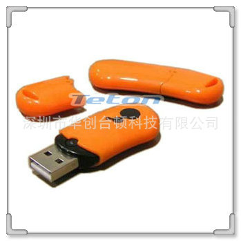 usb-flash-drive-www.usb16.com-