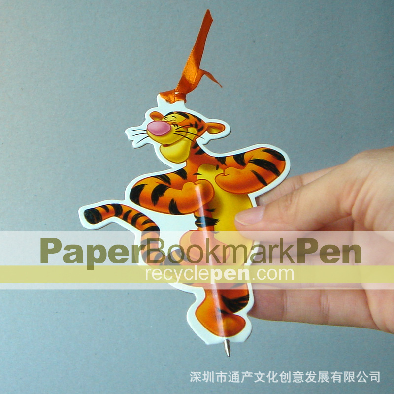 A1 Bookmark pen-D-tigger 2