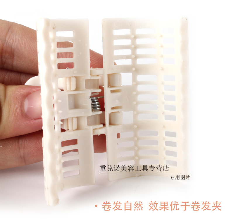 悦意花美妆工具造型<em>卷头发</em>夹 双层通风夹卷发