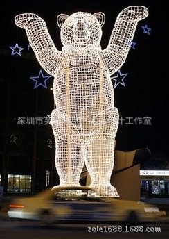 shilei071129017