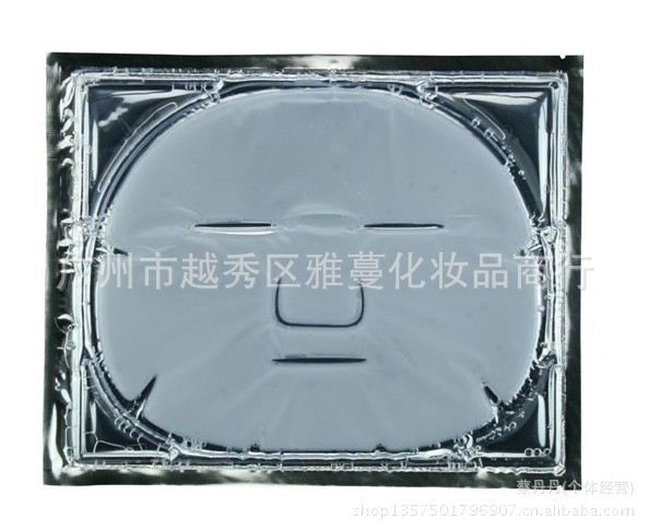 黃金面膜6
