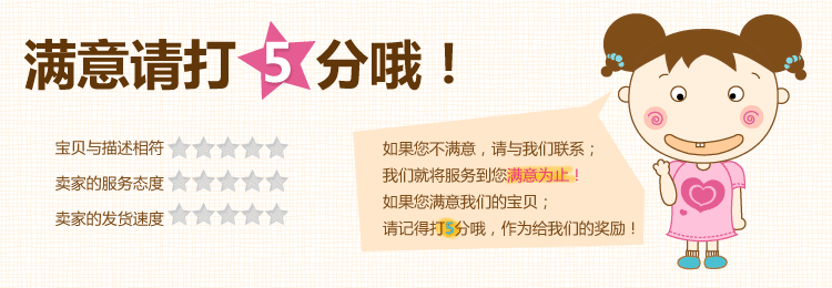 【君美<em>柔</em>高雅时尚内衣 条形波纹,高弹蕾丝花边