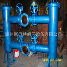 供應溫州斯巴特碳鋼雙聯過濾器 SSL型過濾器 雙大桶不銹鋼過濾器
