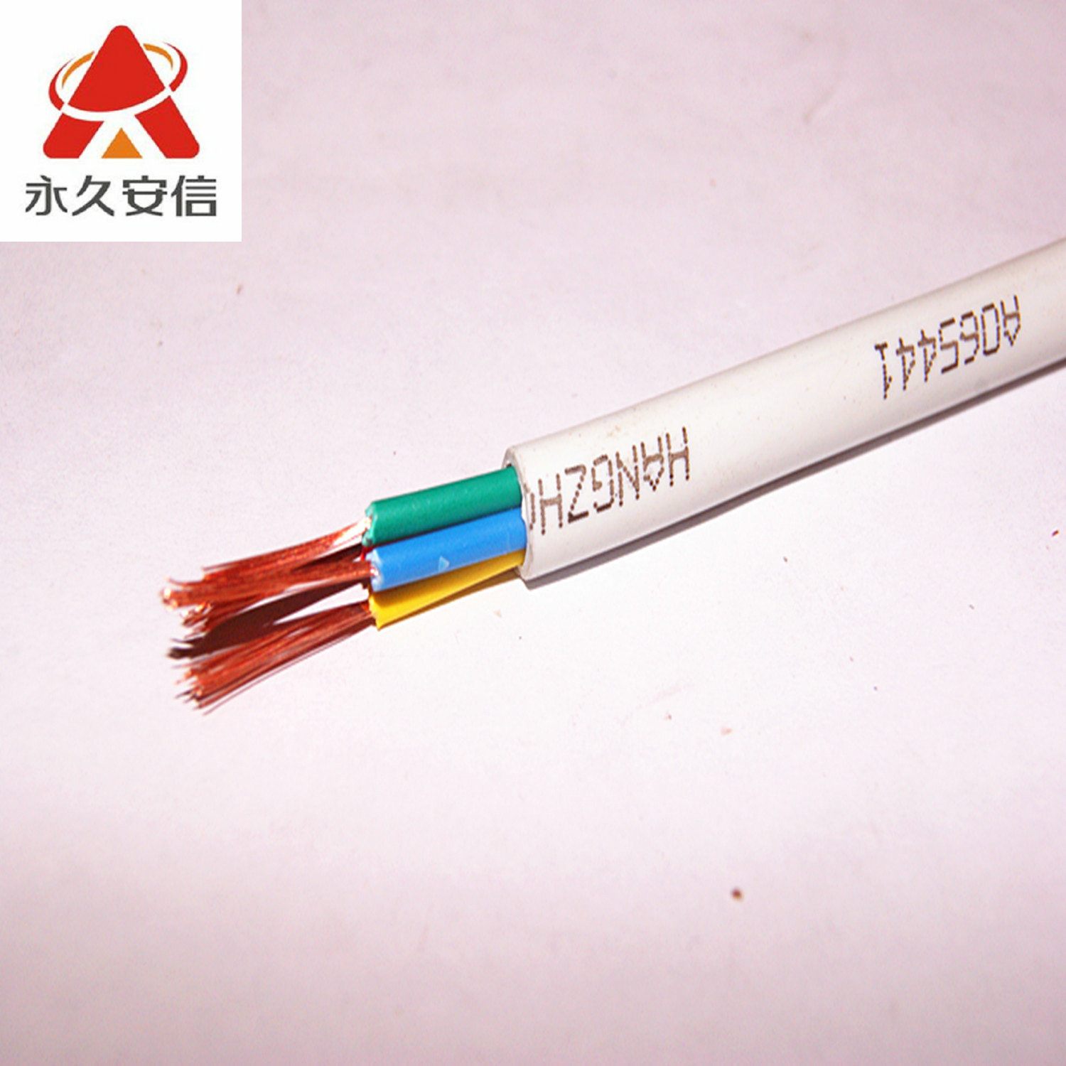 RVV 4×0.5平方 (6)