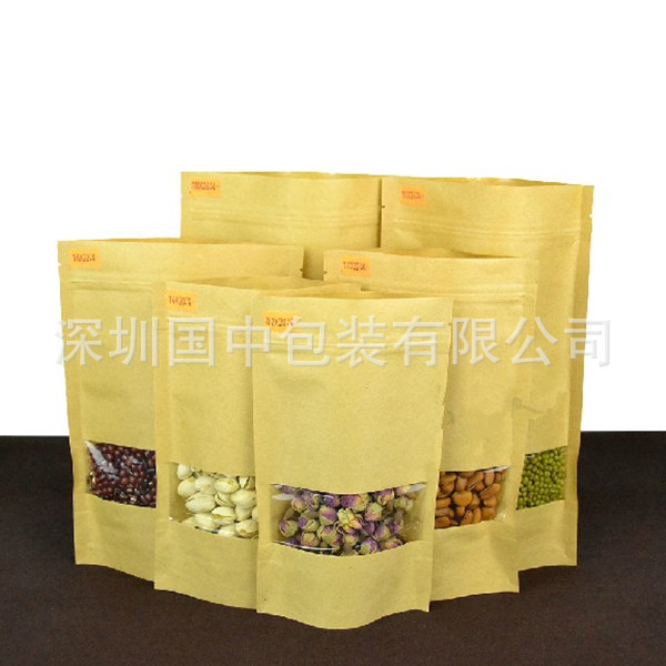 深圳【厂家定做】各种尺寸自立袋 彩色印刷 坚