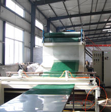 泰安塑料平网机械_泰安塑料平网机械批发_泰