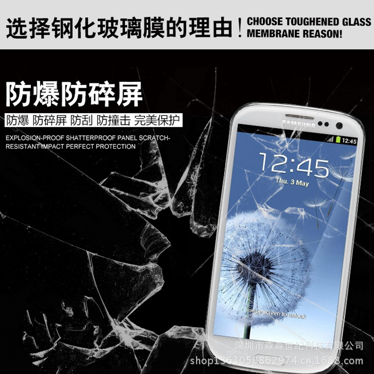 T2BD2lXdXbXXXXXXXX_!!478740638