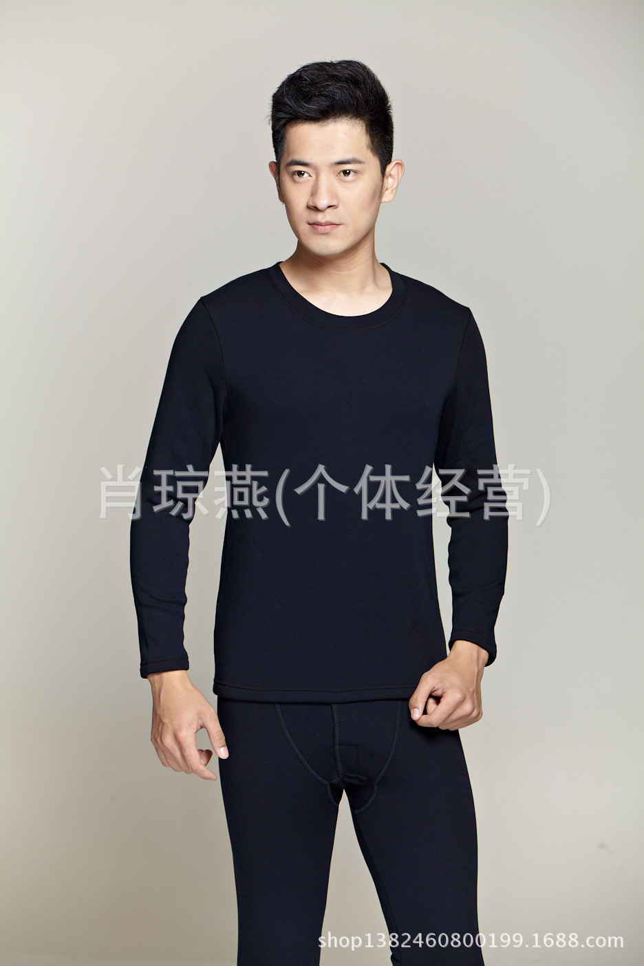冬季新款套装 <em>加绒男士睡衣</em> 保暖休闲长袖家居