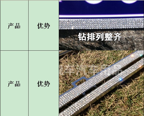 alibaba-5