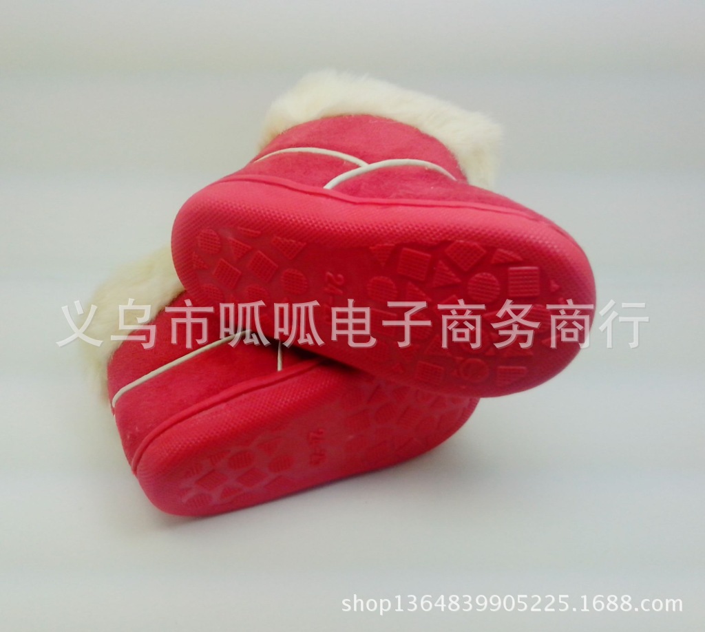 IMG_20131023_164804
