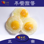 诸城冷藏