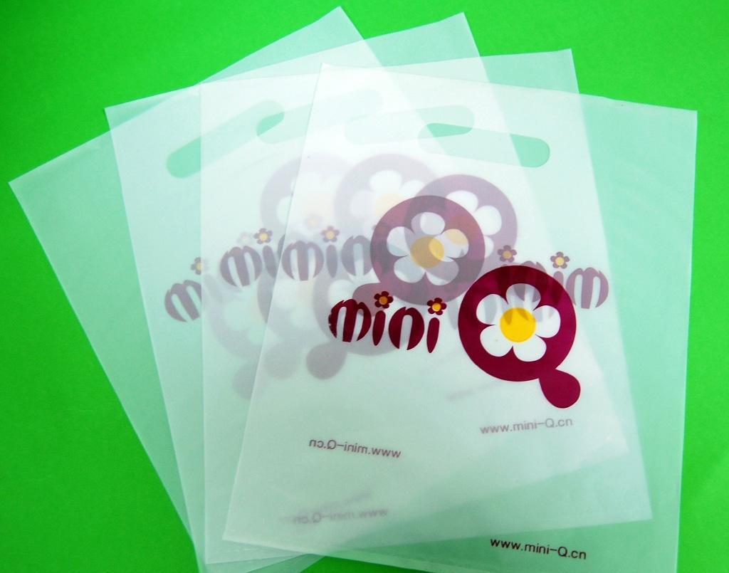 厂家专业定制塑料包装袋 opp袋子 图片