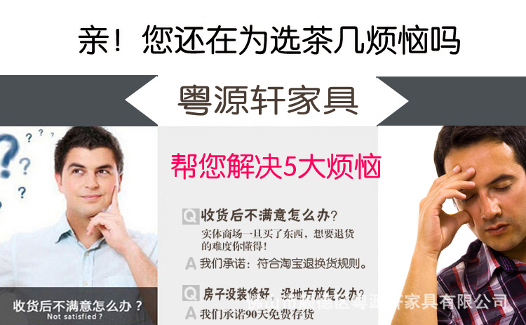 红棕色960-A713-属性_27