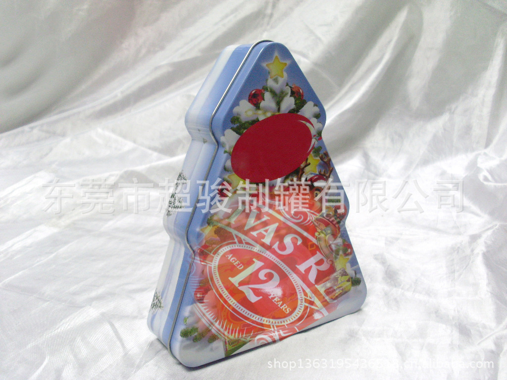 东莞超骏制罐有限公司是一家专业生产各种马口铁盒,铁罐及铁工艺品