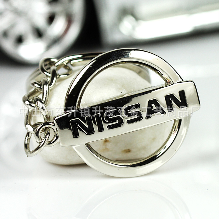 金属质感镂空钥匙扣 (4)