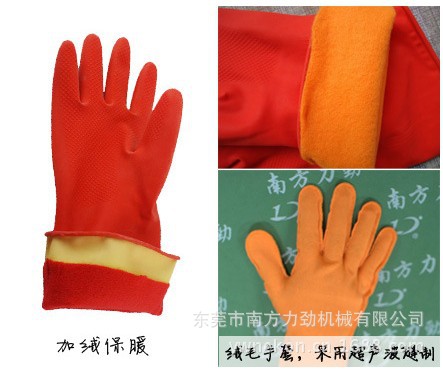 TR(RC$0S]0_Q41]BXE7W4O0