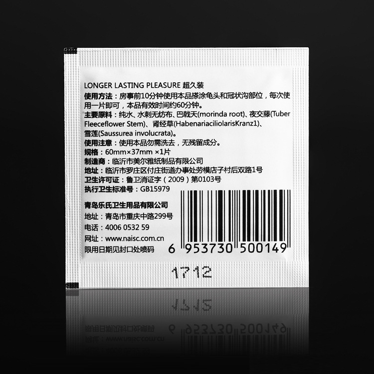 T2HHm2XbxbXXXXXXXX_!!72991421