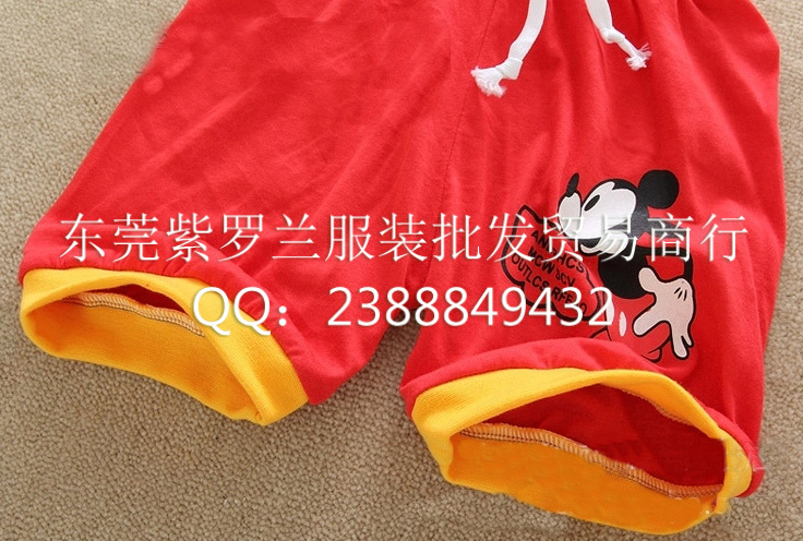 {E566DB99-8148-4525-B37E-57610