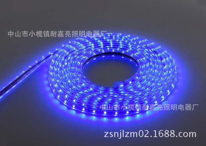 QQ截图20131106163001