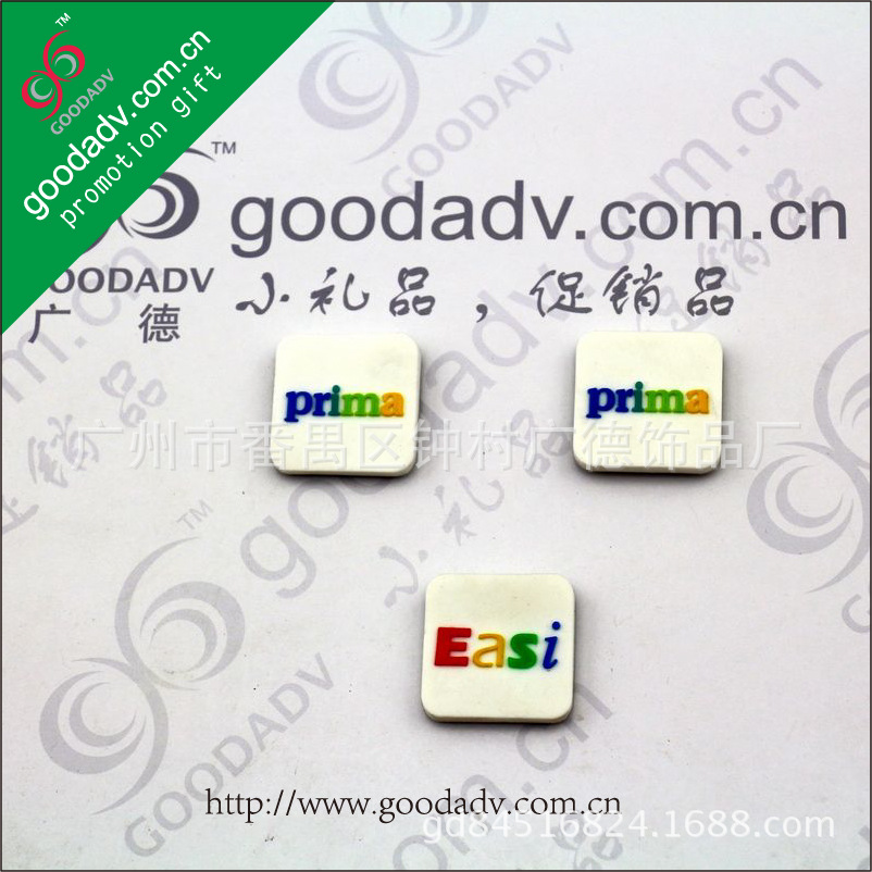 軟磁冰箱貼10