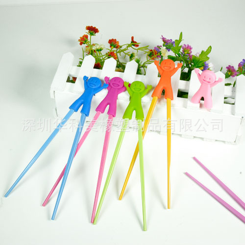 勺、筷、签-儿童专用筷学习益智练习筷子 高品