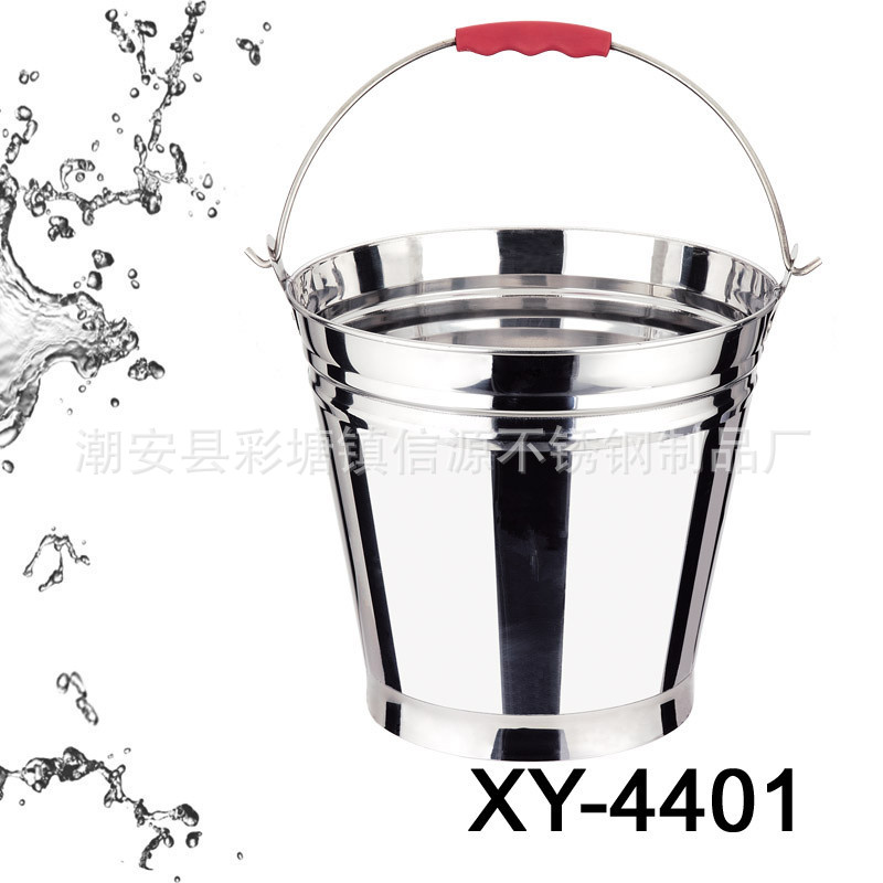 XY-4401