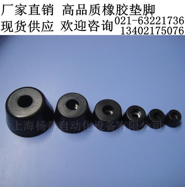 DSC02047_副本