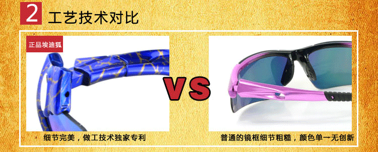 宙峰朔磯何蛍 (3)