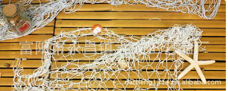 特价促销 渔网 装饰渔网 1米x2米 家居装饰 地中