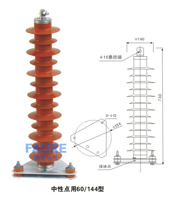 20121231193730461副本