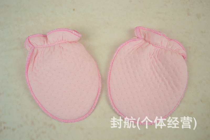 嬰兒手套 嬰兒防抓手套 新生兒必備手套 嬰兒用品