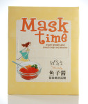 露碧詩Masktime魚子醬緊致嫩滑面膜40g 正品大促銷