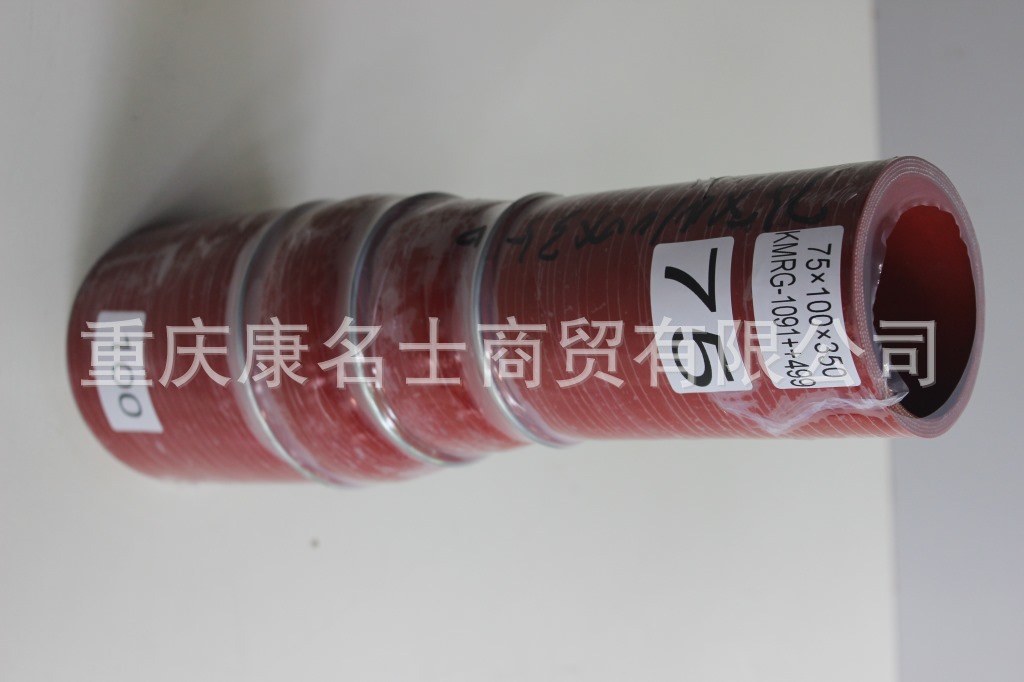 散热器胶管KMRG-1091++499-变径胶管内径75变100XL350内径75变100X硅胶管 生产,红色钢丝3凸缘3直管内径75变100XL350XH85XH110-3