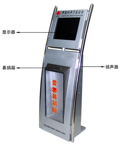 QQ截图20141124094252