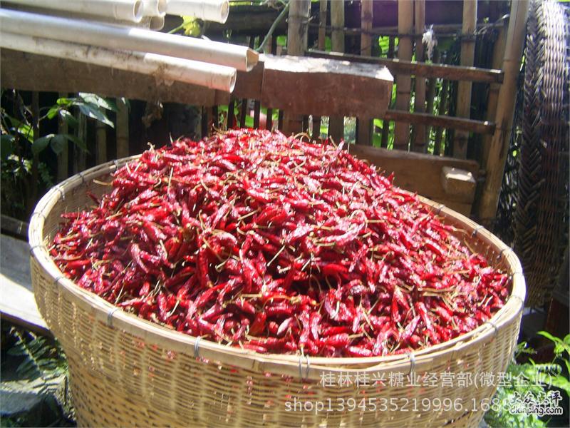 辣椒-包邮批发桂林土特产龙胜龙脊干红辣椒调