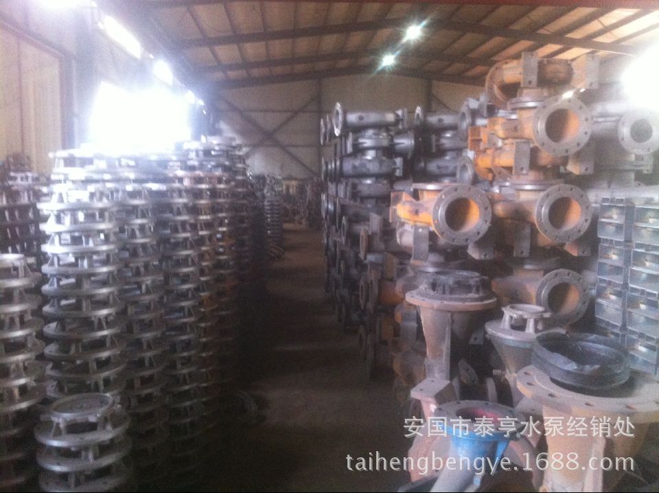 84BD29879FF917BCBAF4CE02EB42BE