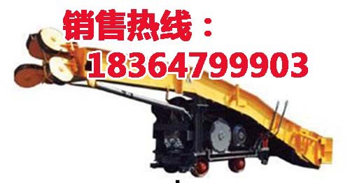 耙斗装岩机
