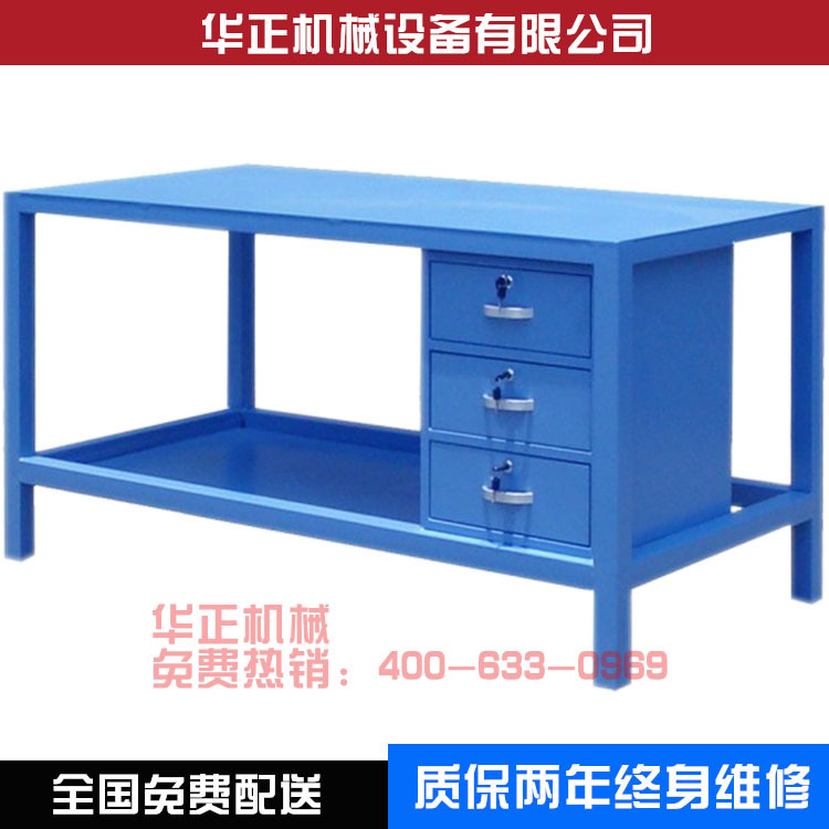 钳工工作台|焊接铸铁钳工工作台|装配钳工工作台|优质钳工工作台