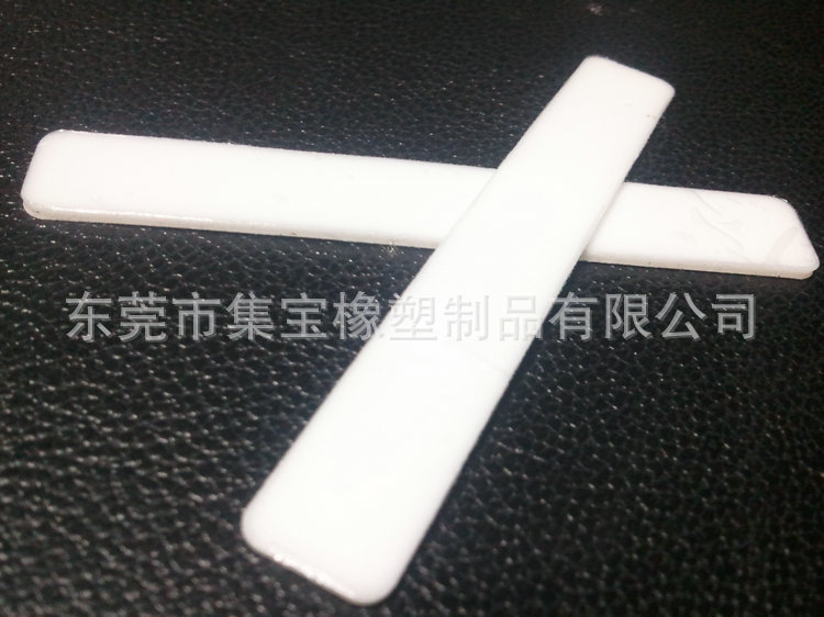 白色可移�  单面背胶