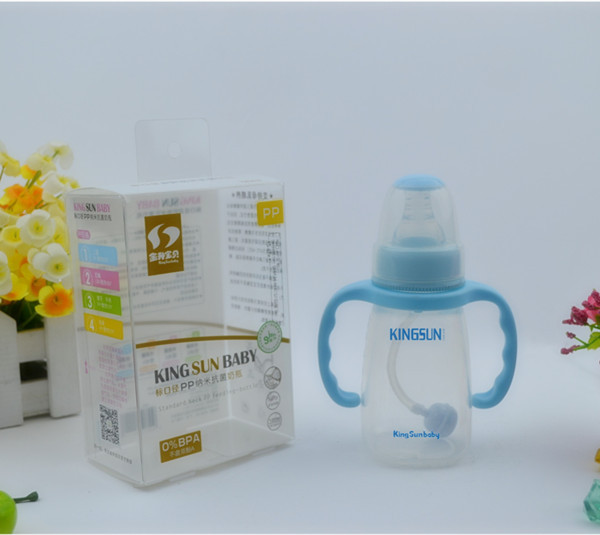 AA-2119蓝150_副本