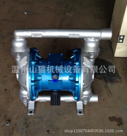 QQ截图20140721134725